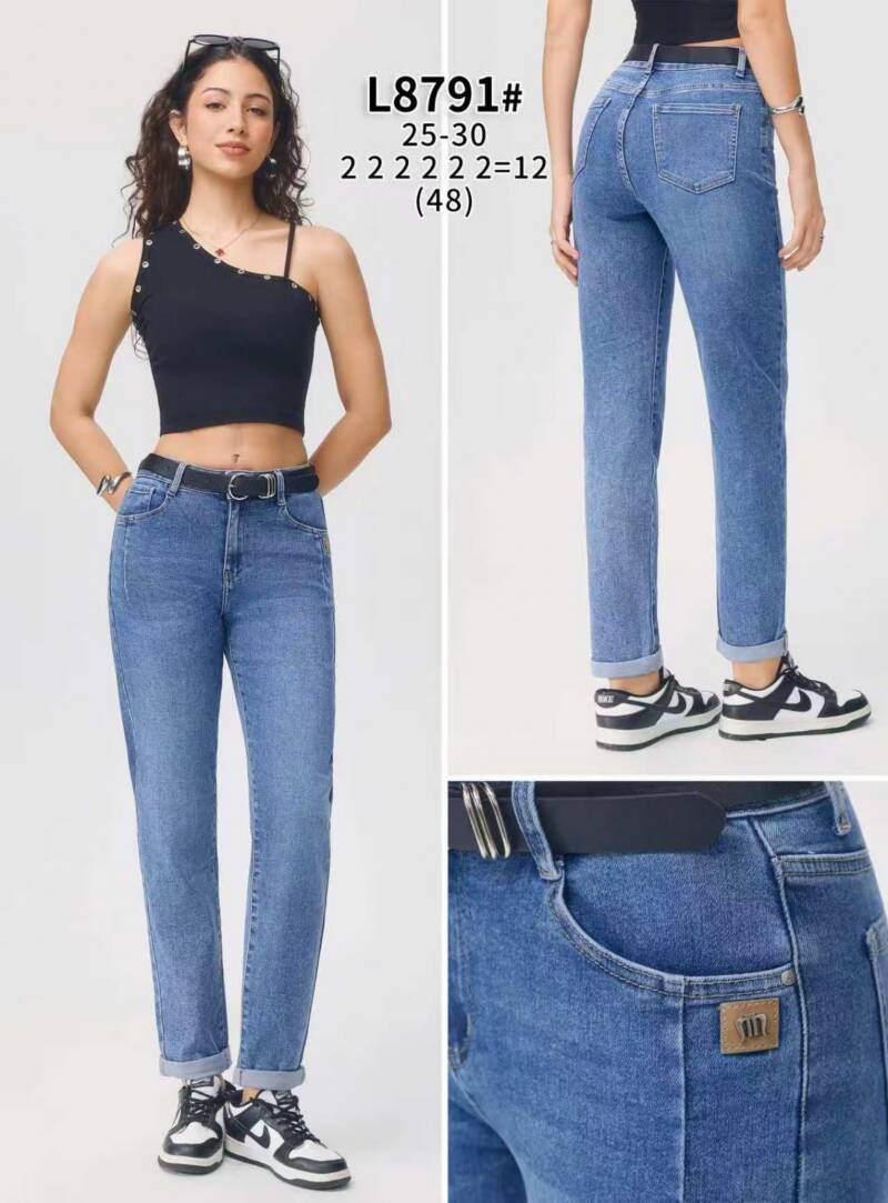 Spodnie damskie jeansy Roz 25-30, 1 Kolor Paczka 12 szt